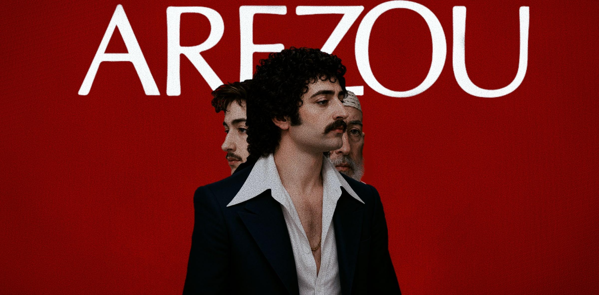 AREZOU — First Collection